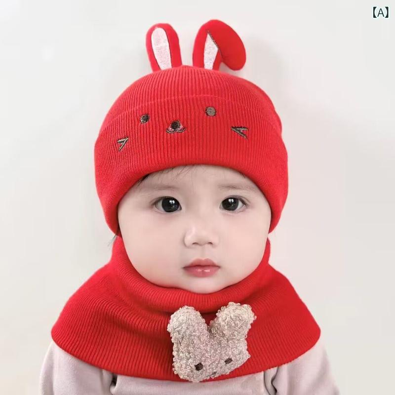 ニット帽 ベビー 赤ちゃん用 男女兼用 秋冬 防寒 保温 暖かい かわいい キュート うさぎ耳デザイン 丸いフォルム コットン 綿 プルオーバーキャップ ポップ カジュアル 普段使い お出かけ