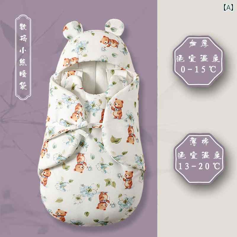 ・カテゴリ: スリーパー・対象年齢: 新生児〜1歳（身長80cm以下）・スタイル: 繭型・表地素材: 綿95%以上・裏地素材: 綿95%以上・中綿: 化学繊維・洗濯: 洗濯可能・厚さ: 厚手・ファスナー素材: ナイロン・柄: キャラクター・...