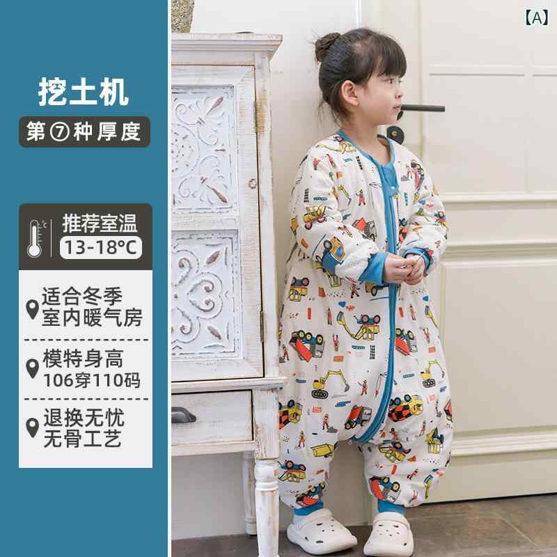 スリーパー ベビー キッズ 子供 幼児 男の子 女の子 男女兼用 秋冬 中綿入り 足付き 封筒型 カバーオー..