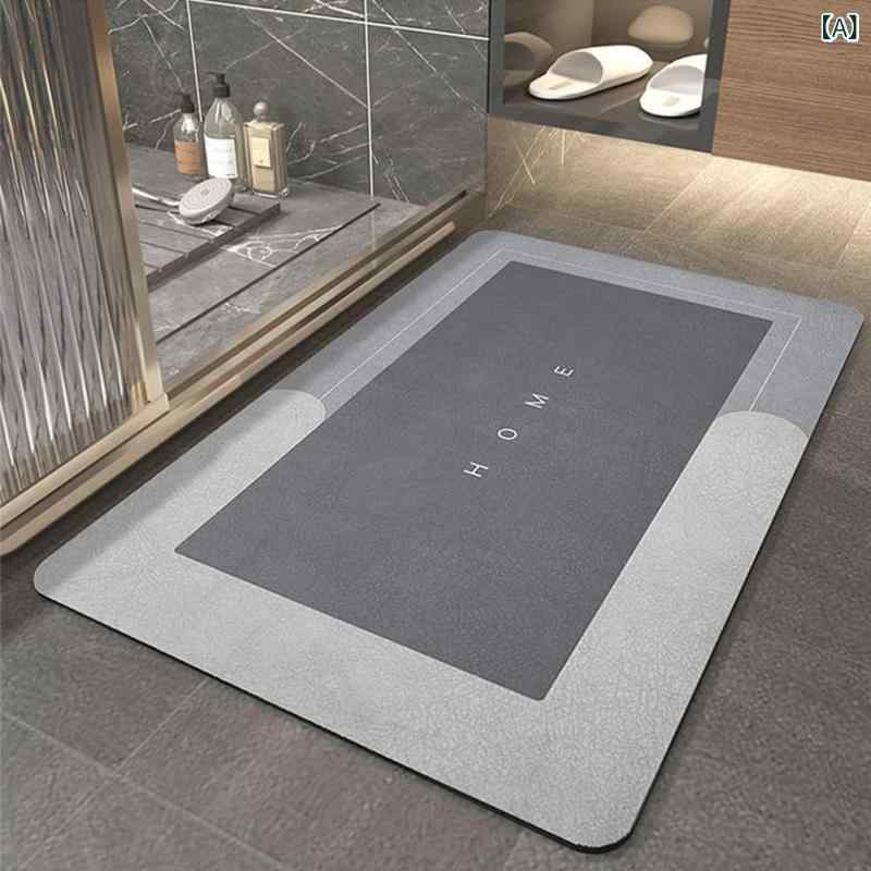 バスマット 珪藻土 吸水速乾 滑り止め 天然ゴム お手入れ簡単 楕円形 グレー ベージュ 家庭用 浴室 洗面所 脱衣所 お風呂上がり