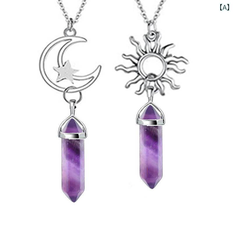 ネックレス ペア 2点セット カップル レトロ ヴィンテージ 太陽 月 星 天然石 六角柱 クリスタル ストーン ペンダント メタル アクセサリー 電気メッキ加工 普段使い