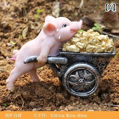 置物 キッズ かわいい ミニチュア 樹脂製 ぶた 豚 オブジェ リビング ダイニング 書斎 玄関 卓上 インテリア雑貨 誕生日 プレゼント 贈り物 癒しグッズ