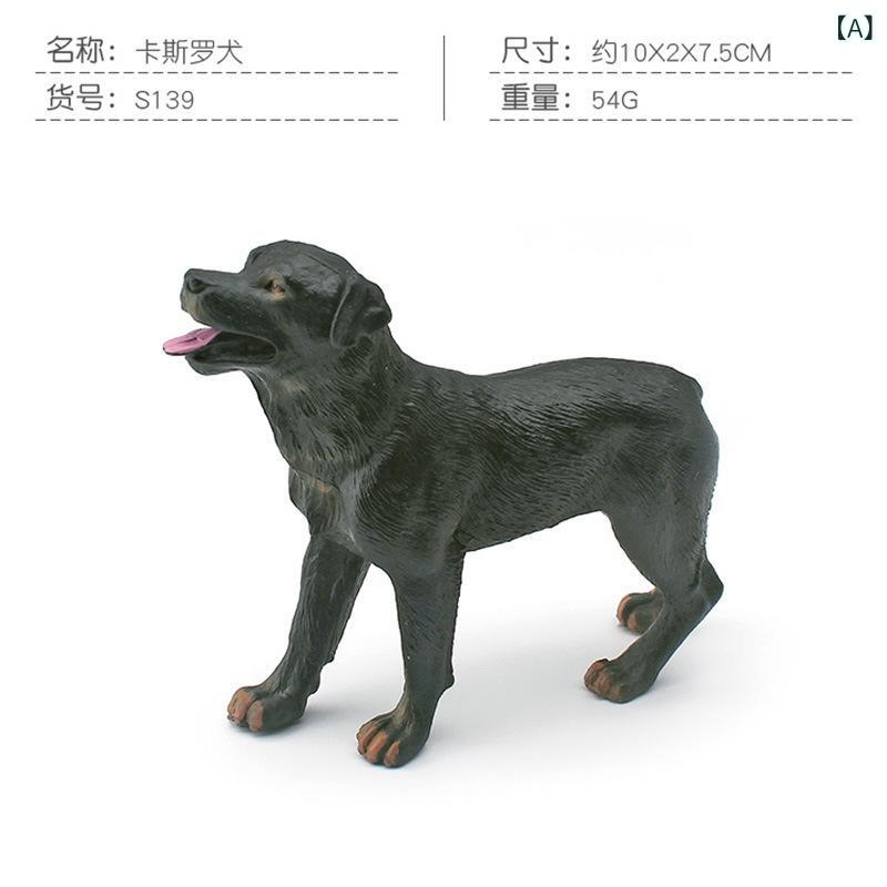 樂天商城 - フィギュア リアル 精巧 ミニチュア かわいい ペット ドッグ 人気犬種 牧羊犬 チワワ ゴールデンレトリバー ポメラニアン 柴犬 ドイツ牧羊犬 ダックスフント パグ 置物 飾り インテリア コレクション