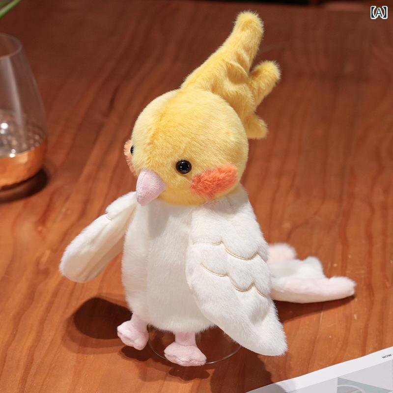 ぬいぐるみ 子供 キッズ オウム インコ オカメインコ セキセイインコ コガネメキシコインコ ボタンインコ 手人形 パペット 知育 癒し 安眠 かわいい 動物 ふわふわ ショートボア PPコットン 黄色 グレー ブルー グリーン