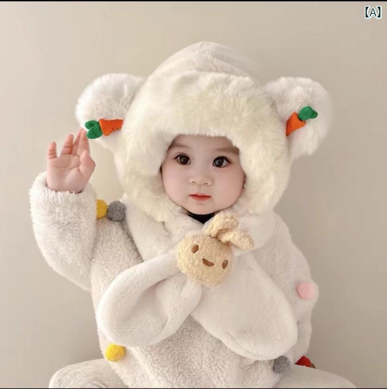 帽子 ベビー キッズ 乳幼児 幼児 男の子 女の子 兼用 秋冬 かわいい マフラー ネッ...