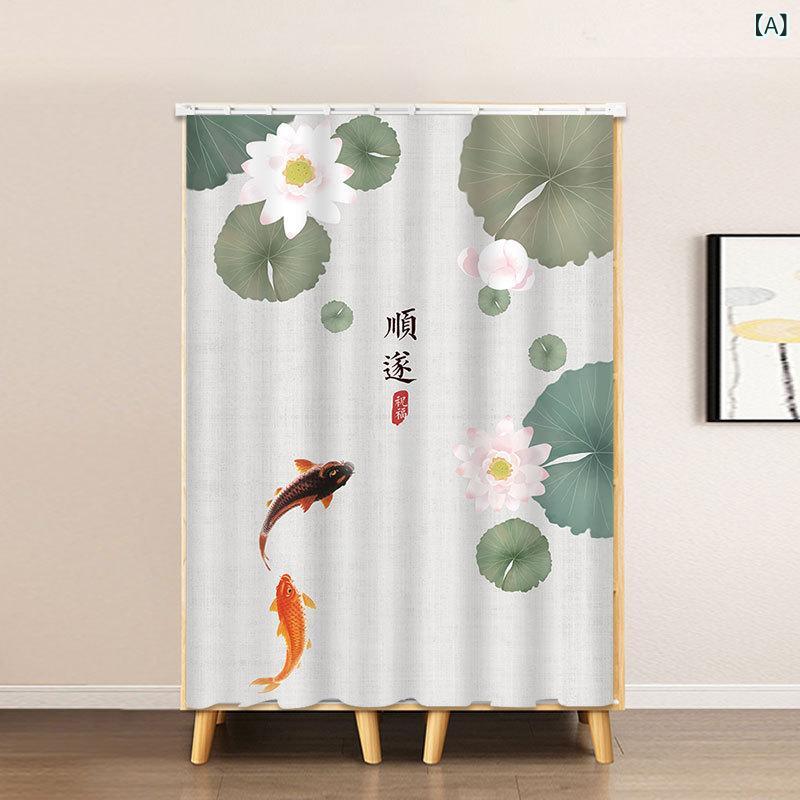 のれん 新中式スタイル 穴開け不要 スライドレール式 本棚 書棚 クローゼット 衣類収納 収納棚 キャビ..