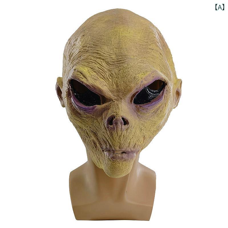 コスプレ マスク エイリアン ラテックス ホラー SF映画 ハロウィン 仮装 イエロー グリーン ヘッドギア..