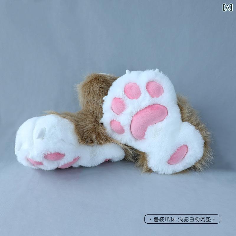 ・適用場面: 一般舞台衣装・性別: ユニセックス・素材: フェイクファー・主な素材: ポリエステル100%・カラー展開: ライトベージュ×ホワイト×ピンク肉球、スカイブルー×ホワイト×ピンク肉球、ホワイト×ブラック×ピンク肉球、ブラック×ホ...