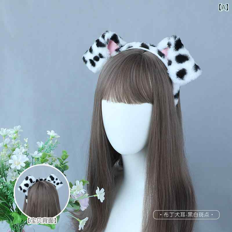 ヘアアクセサリー 男女兼用 ダルメシアン耳 カチューシャ もこもこ フェイクファー リアル 獣耳 付け耳 コスプレ 仮装 イベント パーティー グッズ かわいい アニマル キャラクター 髪飾り
