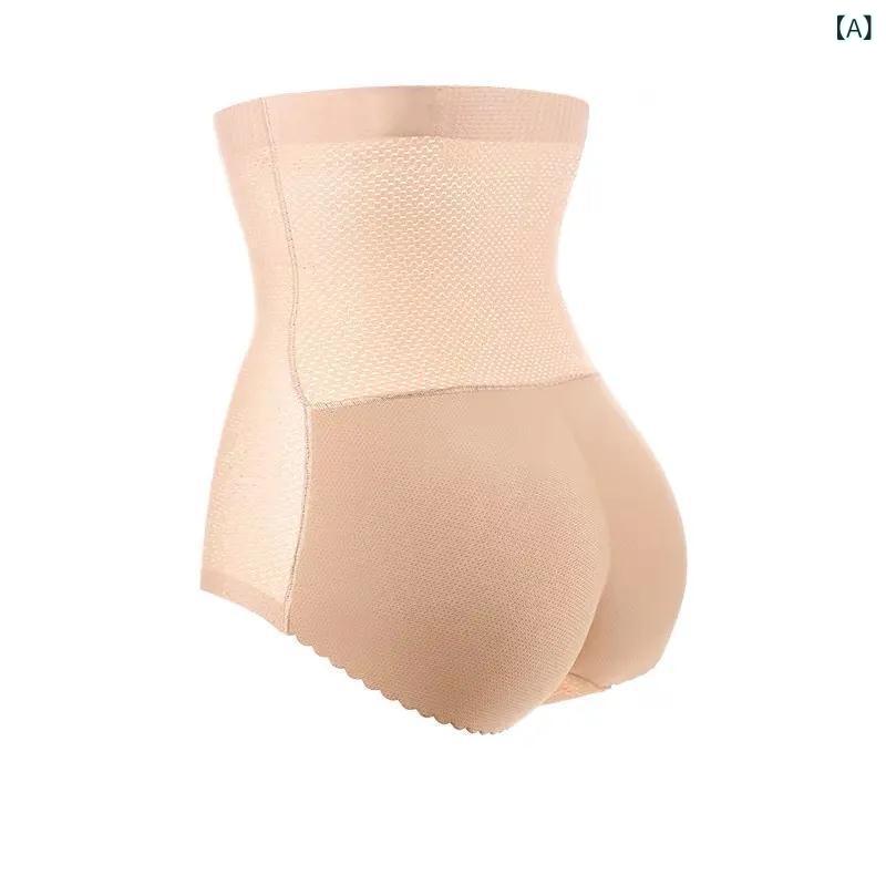 Body Suit - 補正下着 レディース ローウエスト ヒップアップ パッド付きショーツ 美尻 ピーチヒップ ボリュームアップ 厚手 ナイロン インナー 通年 デイリーユース 快適 フィット感(x2)