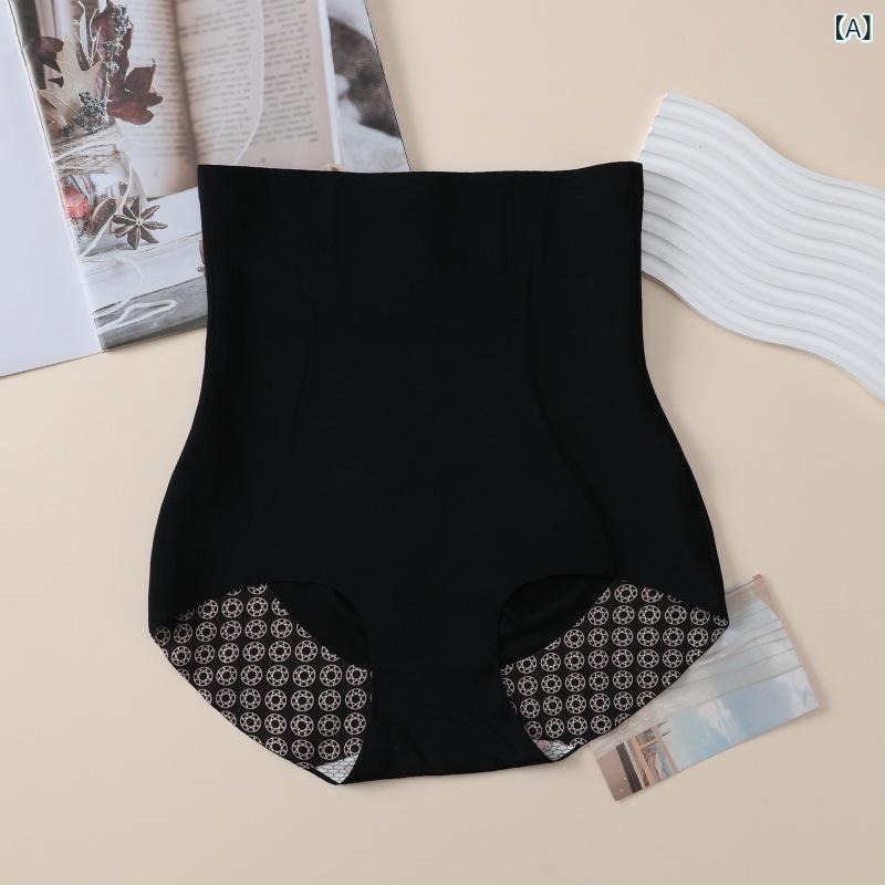 ガードル レディース 補正下着 ハイウエスト ヒップアップ 美尻 お腹引き締め ウエストシェイプ 抗菌 ..