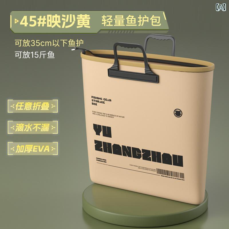 釣り具 活かしバケツ 厚手 EVA製 折りたたみ式 ポータブル 多機能 ファスナー付き 渓流 魚輸送 水汲み ルアーフィッシング アウトドア用品