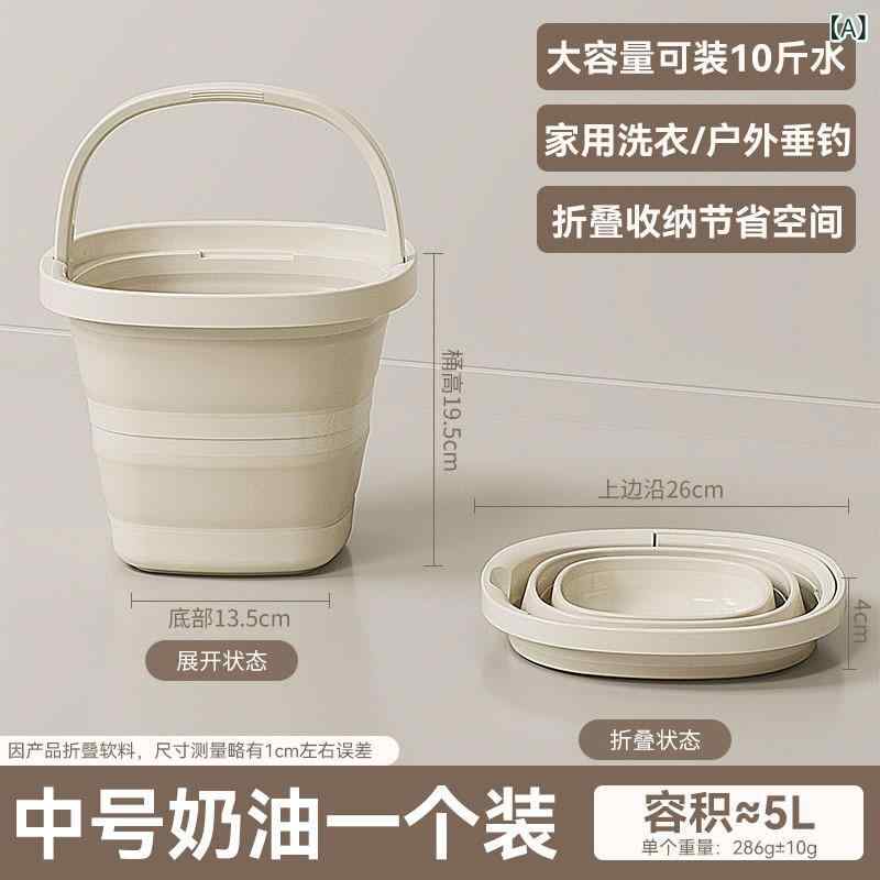 バケツ 折りたたみ 大容量 厚手 ポータブル 足湯 洗濯 車載 釣り アウトドア キャンプ 防災 PP TPR製 ..