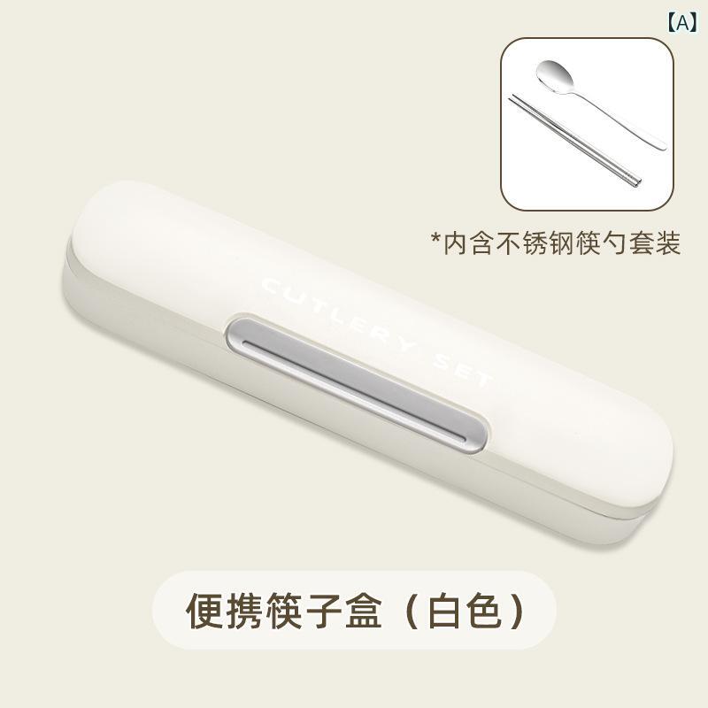 携帯カトラリーセット ステンレス製 箸 スプーン 収納ケース付き アウトドア キャンプ ピクニック 旅行..