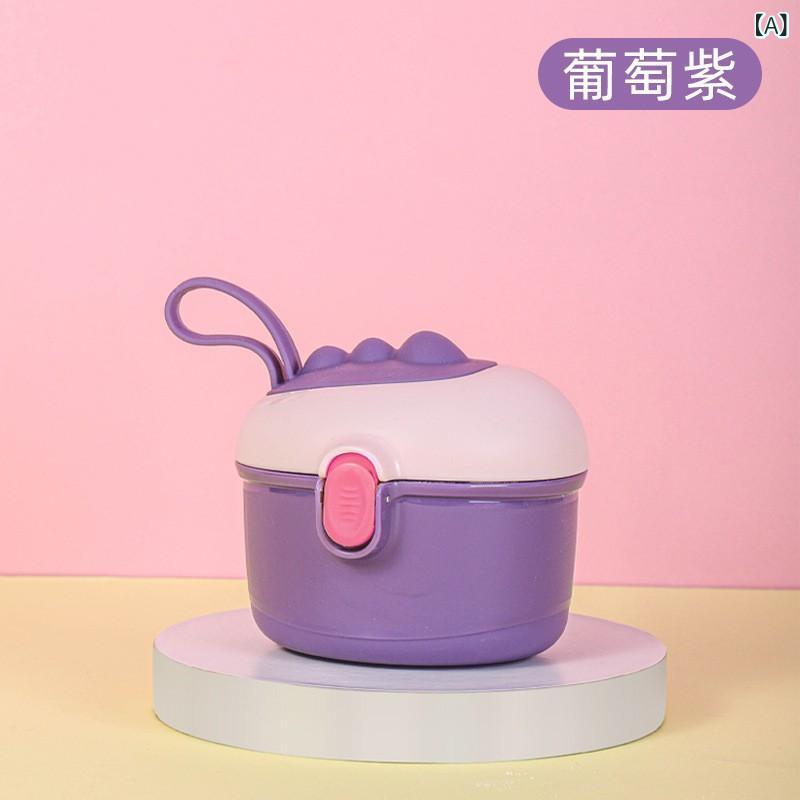 Other - 粉ミルクケース 赤ちゃん用 ベビー 携帯 ポータブル 持ち運び 離乳食 おやつ 小分け 2段 大容量 防湿 シリコン製 かわいい お出かけ 保存容器 ストッカー