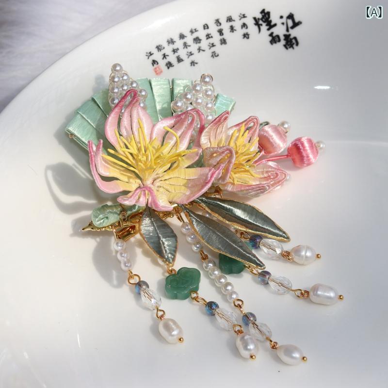 髪飾り 中華風 漢服 チャイナドレス 簪 ヘアピン 組み花細工 古風 レトロ パール 花柄モチーフ 清楚 華やか 結婚式 成人式 浴衣 着物 イベント フェアリー(x2)
