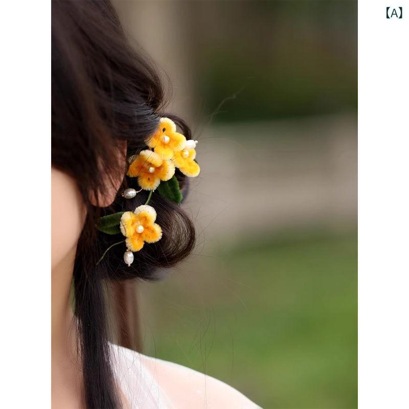 乐天商城 - ヘアアクセサリー レディース ツイストクリップ サイドクリップ 唐宋風 古風 ベルベット調 花飾り お団子ヘア シニヨン 華やか エレガント フェミニン ハンドメイド風 秋冬