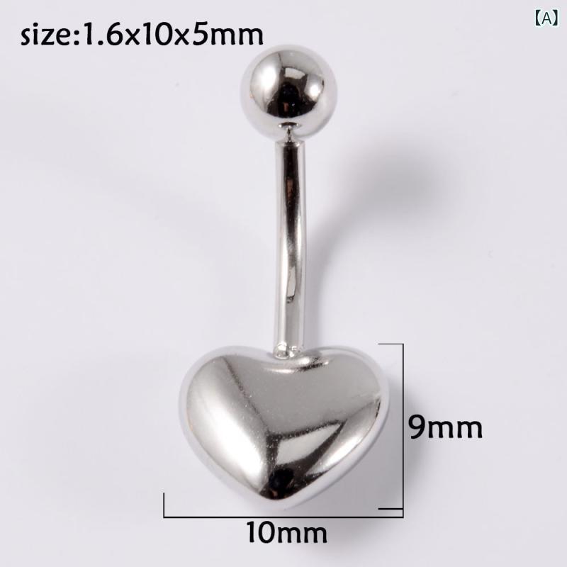 ボディピアス 男女兼用 サージカルステンレス 14G ハート型 外ねじ式 へそピアス ニップルピアス シルバー ゴールド 金属アレルギー対応 普段使い 付けっぱなし(x2)