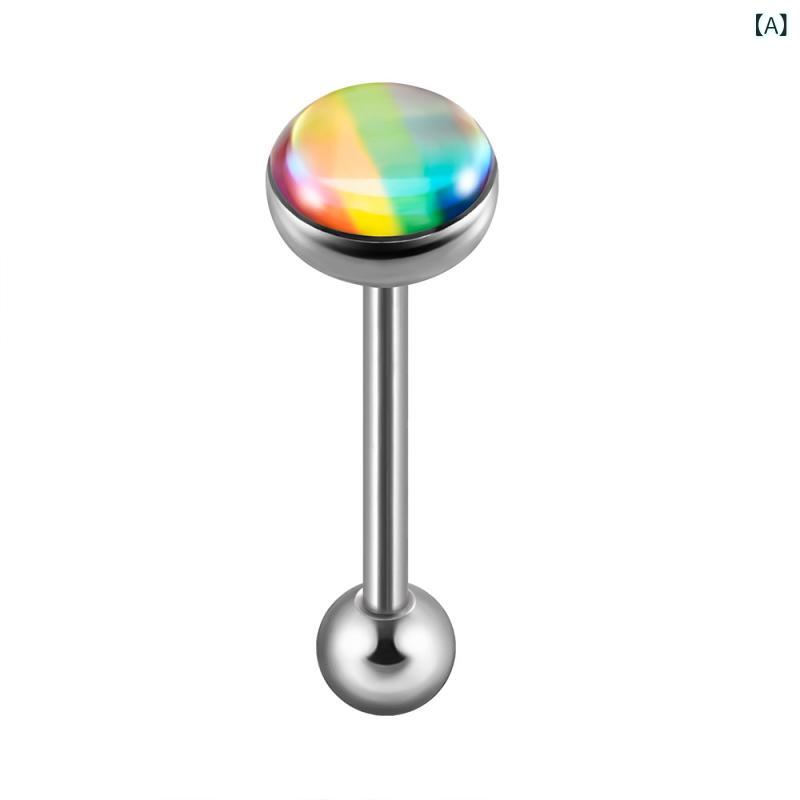 ボディピアス ユニセックス 男女兼用 ステンレス オパール レインボー グリッター 舌ピアス ストレート..