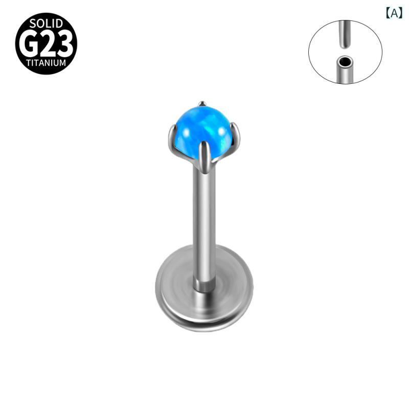 ボディピアス 男女兼用 チタン プッシュピン式 ネジなし リップ 軟骨ピアス ジルコニア オパール ラウンド ドロップ ハート 個性的 ファッション小物(x2)