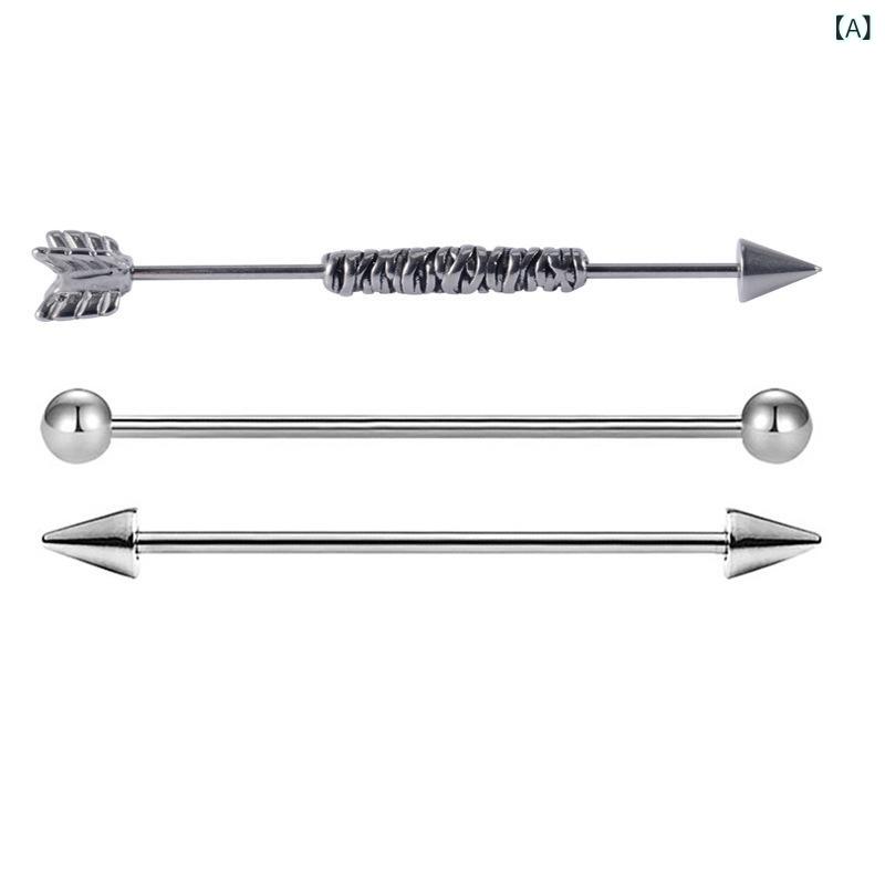 ピアス ボディピアス 軟骨ピアス ステンレス サージカルステンレス インダストリアルバーベル ロングバーベル スネーク 蛇 アロー 矢 カーブ 龍 ドラゴン シルバー 個性的 ユニーク 動物モチーフ 電気メッキ加工 セット 耳飾り(x2)