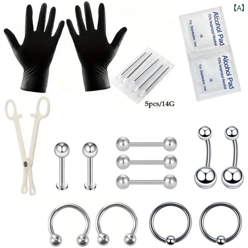 ボディピアス 男女兼用 ユニセックス ステンレス 電気メッキ加工 ジルコニア ホースシュー へそ 舌 リップ ピアス リング シンプル おしゃれ スタイリッシュ シルバー ブラック ゴールド ローズゴールド 17点セット アクセサリー