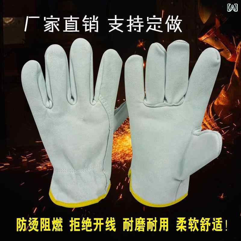 手袋 メンズ 男性用 作業用 牛革 レザー ロング丈 溶接 防炎 耐熱 断熱 腕部保護 防刃 高耐久 厚手 工業 鉄工 造船所