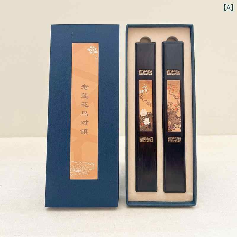 文鎮 紙鎮 厳選 紫光檀 木製 陶器 工