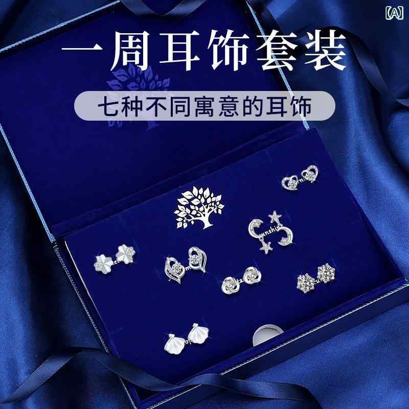ピアス レディース 925純銀 高級感 高見え ハート シンプル エレガント 上品 華奢 スタッド ドロップ 揺れる デイリーユース セット