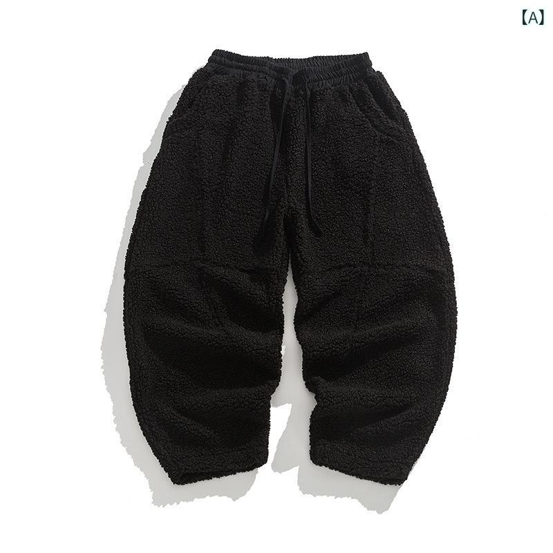 パンツ メンズ 男性用 ゆったり ルーズ ストレート シープボア 厚手 暖か 防寒 保...