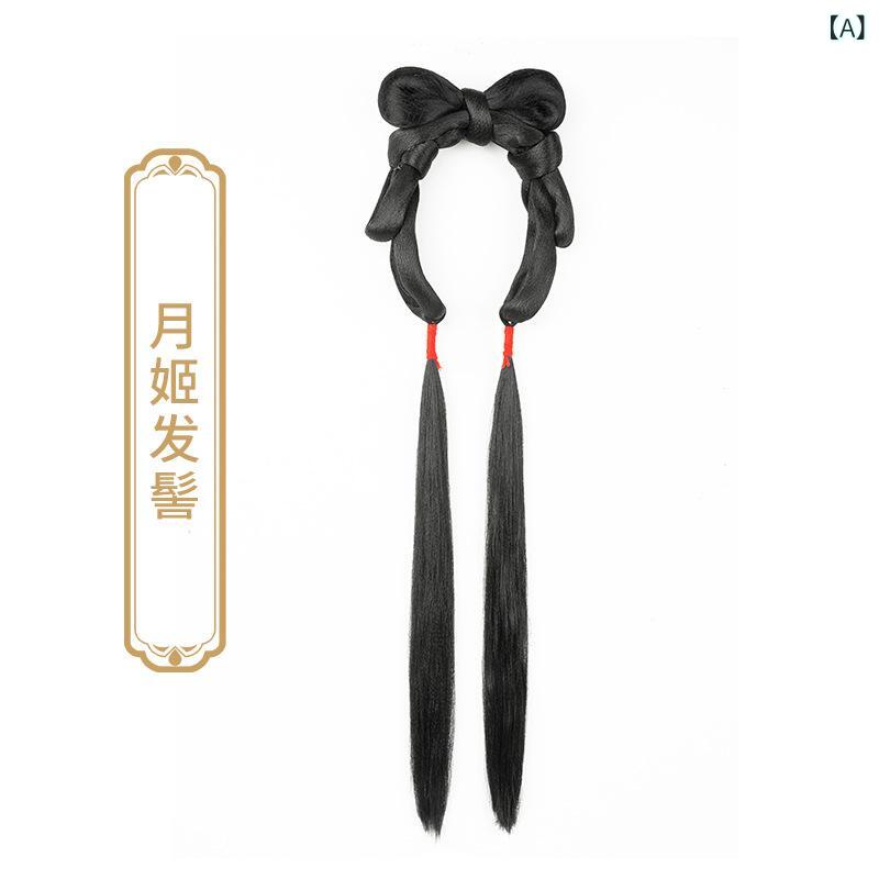 ・スタイル: お団子（ヘアウィッグ）・対象: ユニセックス・製法: 機械植え・染髪・パーマ: 不可・素材: 耐熱ファイバー・カラー: 月姫おろし（月姬）・カテゴリ: ウィッグ