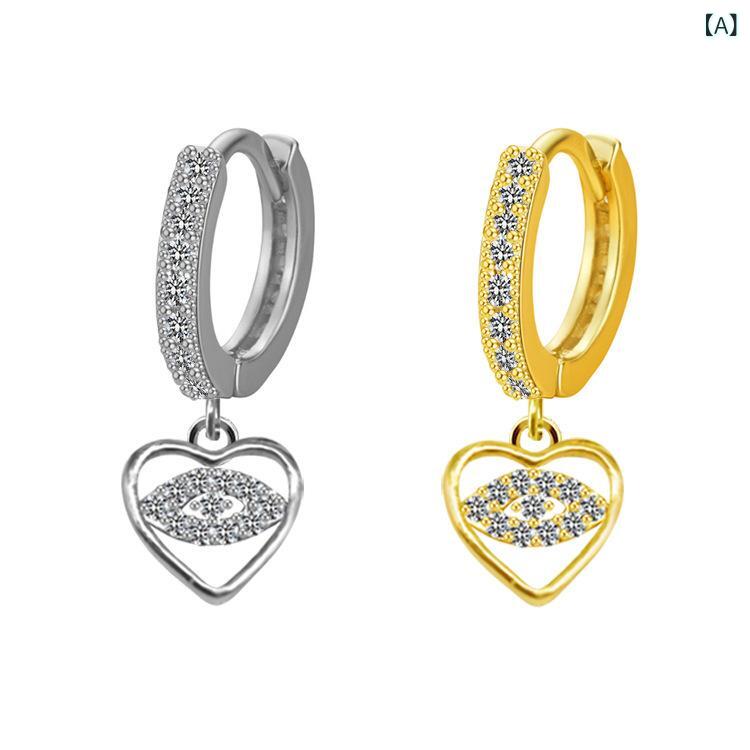 ボディピアス 男女兼用 欧米風 ハート スマイル 目 人魚 鼻ピアス 耳ピアス ステンレス製 シルバー ゴールド ファッション小物 アクセサリー 普段使い カジュアル(x5)