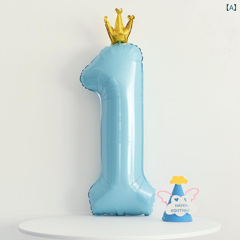 キッズ バルーン 1歳 誕生日 バースデー パーティー 飾り付け 子供の日 記念写真 133cm 大型 金属ブル..