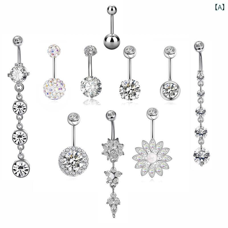 ボディピアス レディース 10点セット サージカルステンレス製 ジルコニア オパール へそリング シルバ..