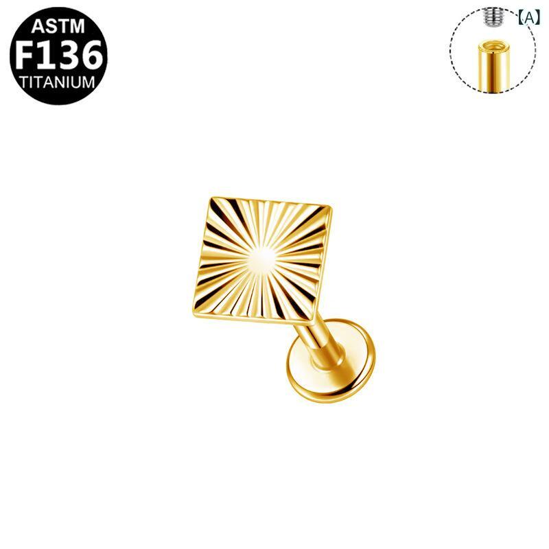 ボディピアス 男女兼用 G23チタン ジルコニア 埋め込み 耳 軟骨 ヘリックス トラガス 唇 リップ兼用 シンプル 幾何学デザイン