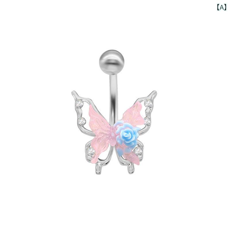 へそピアス レディース ボディピアス 蝶 薔薇 モチーフ 可憐 フェミニン おしゃれ かわいい ヘソピ ジュエリー ファッション アクセサリー ギフト プレゼント 記念日