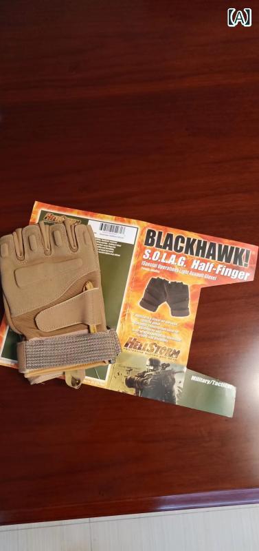 グローブ メンズ 男性用 半指 ハーフフィンガー タクティカル 戦術 滑り止め 耐摩耗 耐切創 防刃 アウ..