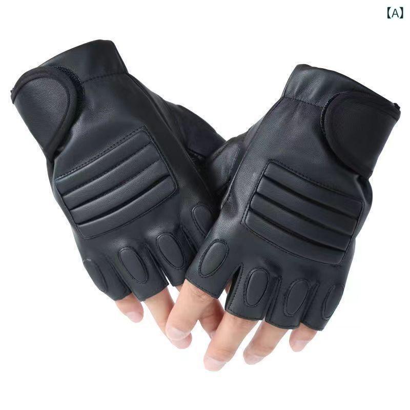 グローブ ユニセックス タクティカル フィンガーレス 合成皮革 バイク ライディング スポーツ アウトドア 滑り止め 耐摩耗性 防風 汎用