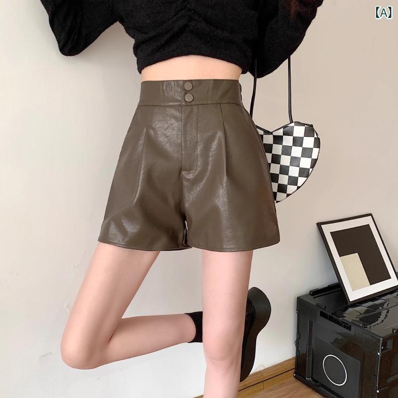 ショートパンツ レディース PUレザー フェイクレザー 秋冬 ハイウエスト Aライン スタイルアップ ワイドシルエット ブラウン カジュアル 普段使い 薄手 伸縮性