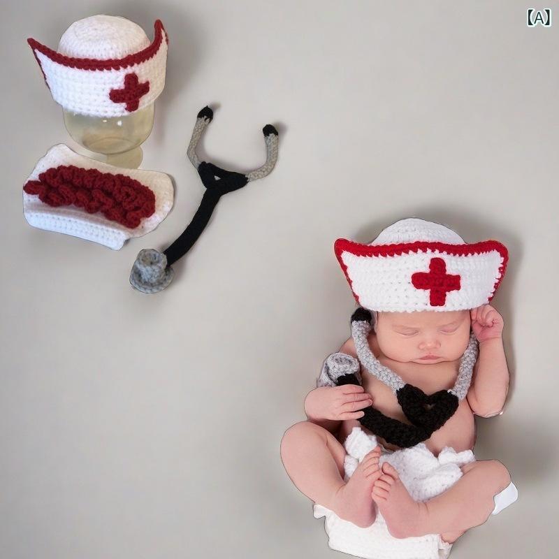 ベビーコスチューム 新生児 男の子 女の子 男女兼用 ドクター お医者さん 医師 ニット アクリル コット..