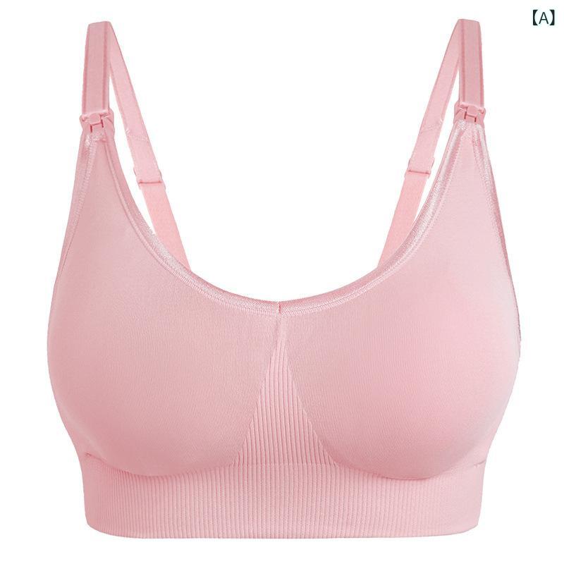 授乳ブラ マタニティ 妊婦 産前産後 兼用 ノンワイヤー シームレス 薄手カップ 寄せ上げ 垂れ防止 ナイロン スムース 4段階ホック 授乳期 ストレスフリー インナー