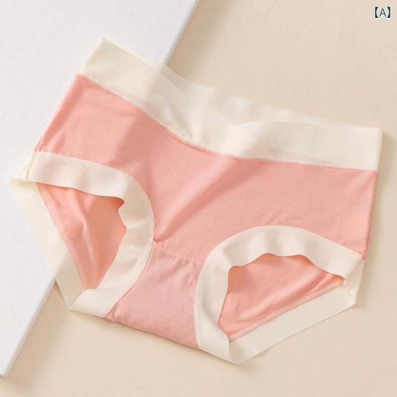 ショーツ マタニティ レディース 妊婦 モーダル シームレス 無縫製 ローライズ 腹部サポート 産前産後 快適 ストレッチ 通気性 大きいサイズ 綿クロッチ ブラック グレー ピンク