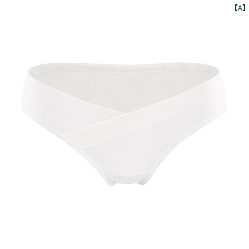 マタニティ ショーツ レディース 妊婦用 ローライズ U字型腹部サポート シームレス 通気性 綿 コットン オールシーズン 快適 伸縮性