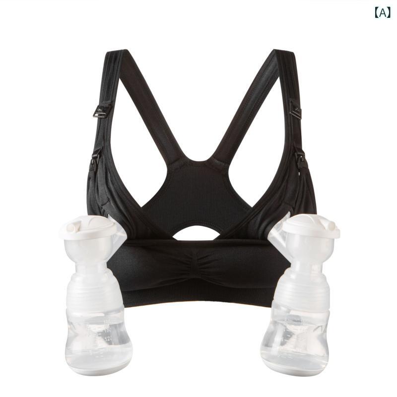 授乳ブラ マタニティ 産後用 レディース ノンワイヤー 搾乳器対応 ハンズフリー スポーツブラ 快適 ストレッチ 通気性 ナイロン スパンデックス素材 普段使い リラックスウェア