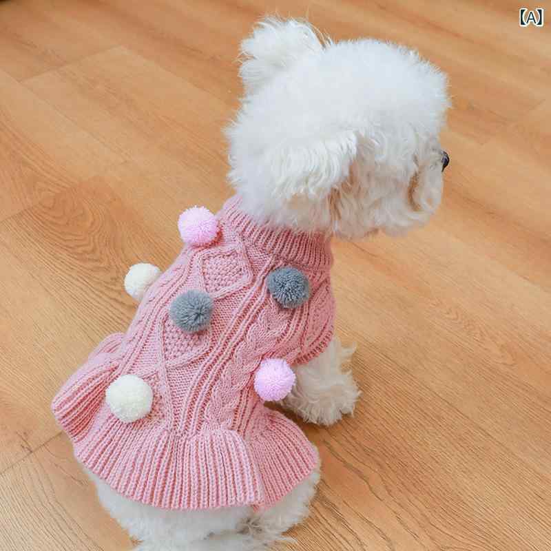 ペット服 小型犬 猫用 秋冬 セーター ニット 厚手 暖かい 防寒 アクリル素材 カジュアル 普段使い お散歩 部屋着 やわらか あったかウェア