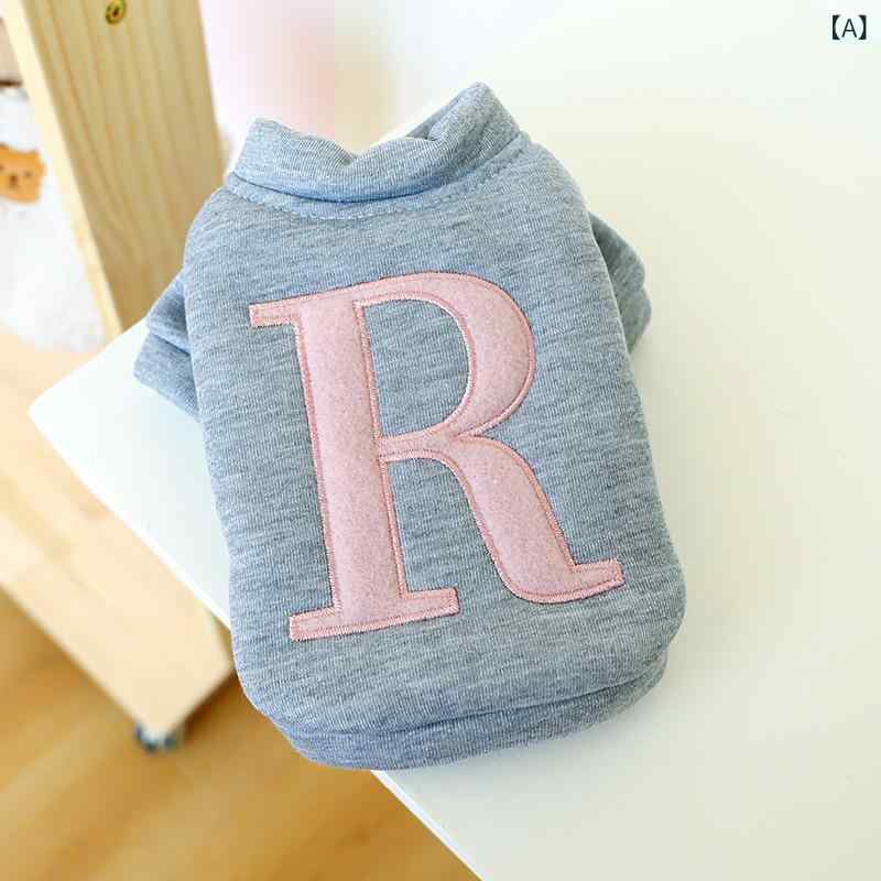ペットウェア 犬服 小型犬 中型犬 テディ ビションフリーゼ トイプードル スウェット トレーナー 裏起毛 フリース あったか 防寒 保温 暖かい 快適 ポリエステル 英字ロゴプリント カジュアル 散歩 お出かけ 普段使い 秋冬 グレー