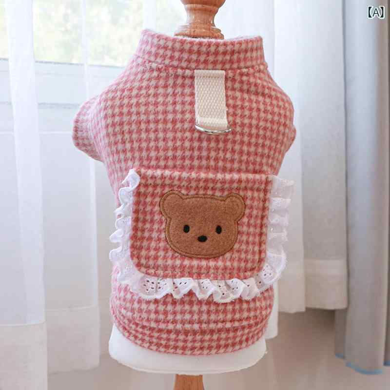 ペット服 小型犬 子犬 猫 子猫 秋冬 防寒 保温 あったか かわいい ピンク 格子柄 クマ お揃い ペアルック ドッグウェア キャットウェア カジュアル ユニセックス
