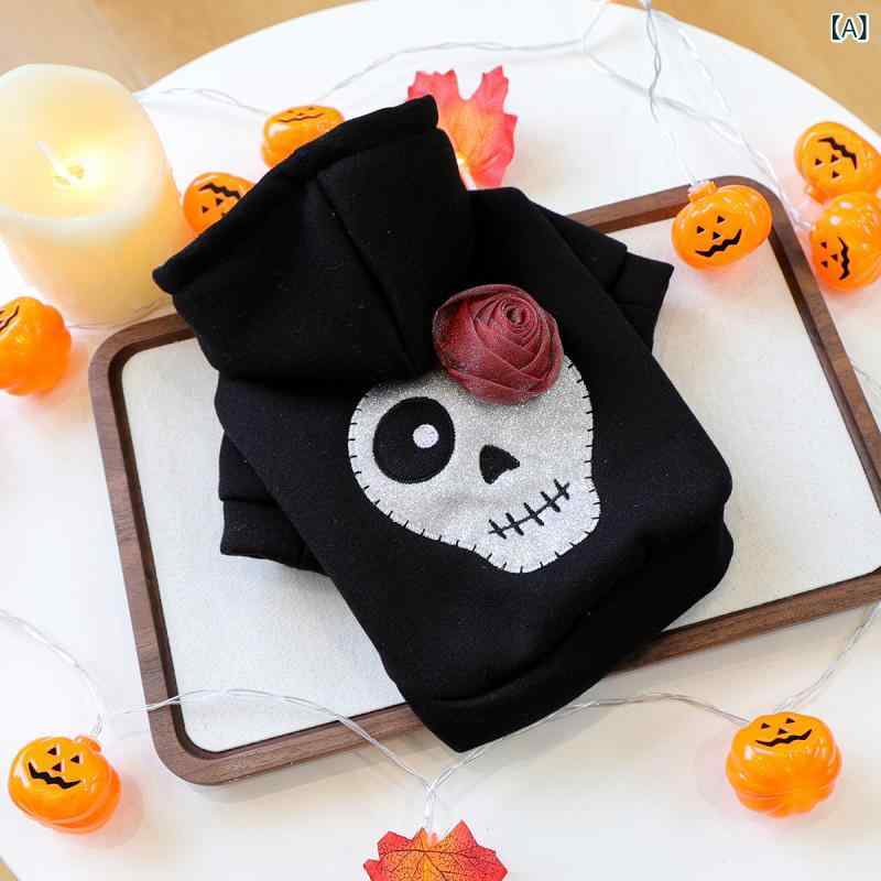 スウェット ペット用 秋冬 ハロウィン イベント 衣装 仮装 コスプレ 犬 猫 ドッグウェア キャットウェア シルバー スカル柄 トレーナー カジュアル 普段着 ルームウェア ポリエステル