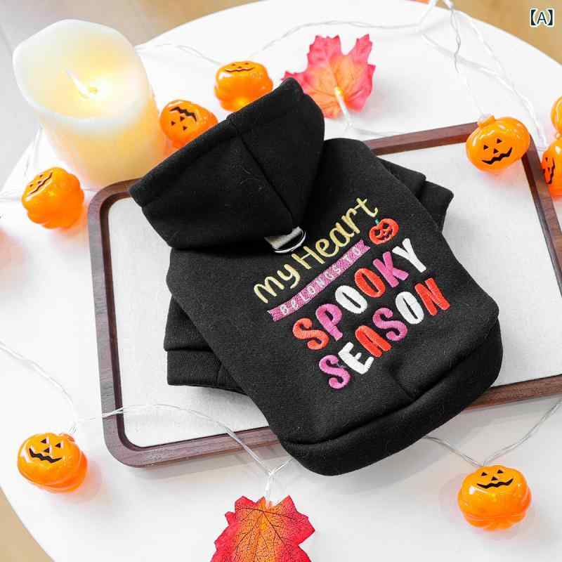 ペット服 秋冬 ハロウィン 犬服 ドッグウェア 猫服 キャットウェア スウェット トレーナー プルオーバ..