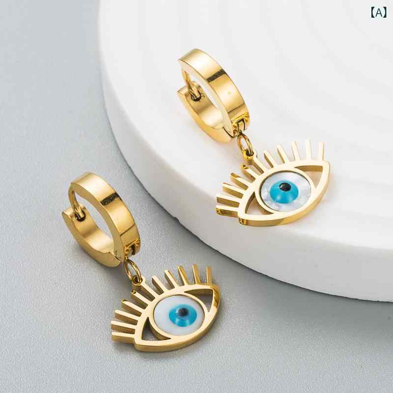 ピアス レディース 悪魔の目 デビルアイ ステンレス チタン 金属アレルギー対応 シェル埋め込み 色落ちしにくい ヒップホップ ストリート ファッション